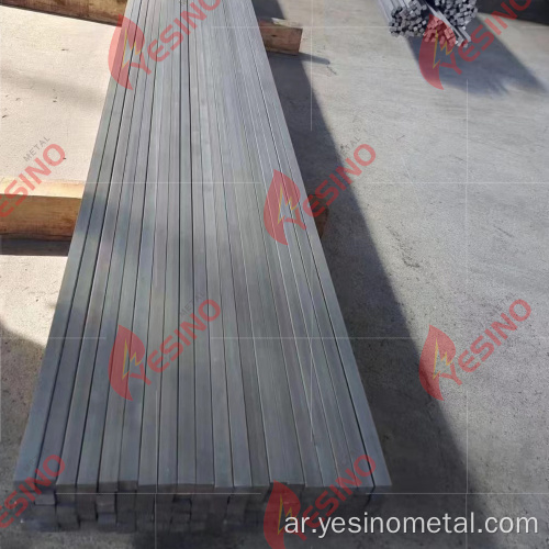 AMS 4928 Titanium Forging Square Bar